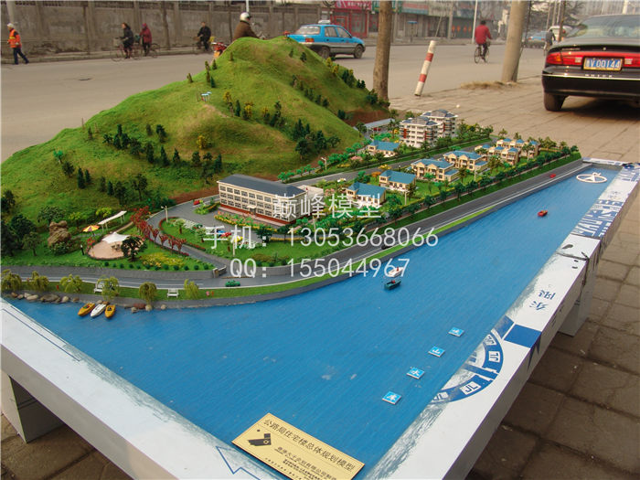 峡山水库别墅规划建筑模型